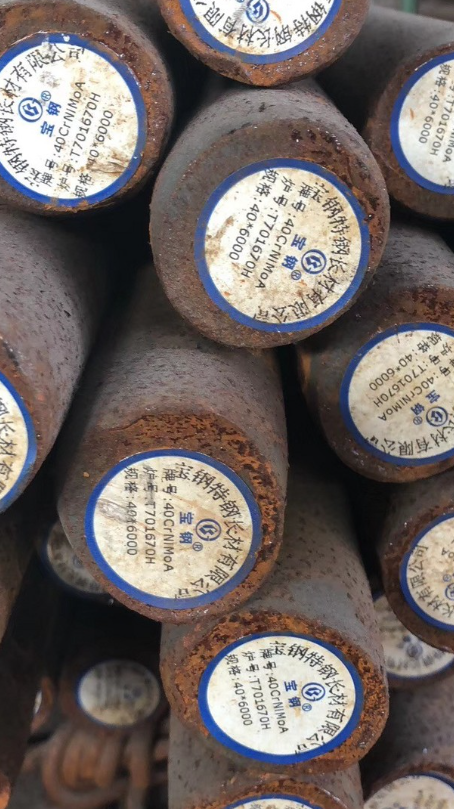东山40CrNiMoA合金结构钢