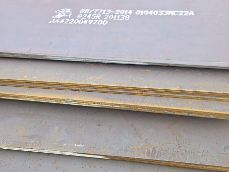 东山容器板-Q245R